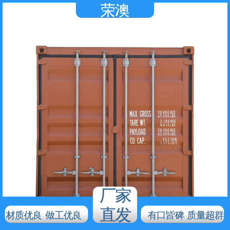 适用范围广 使用方便 波浪板 集装箱铝合金门 荣澳出售