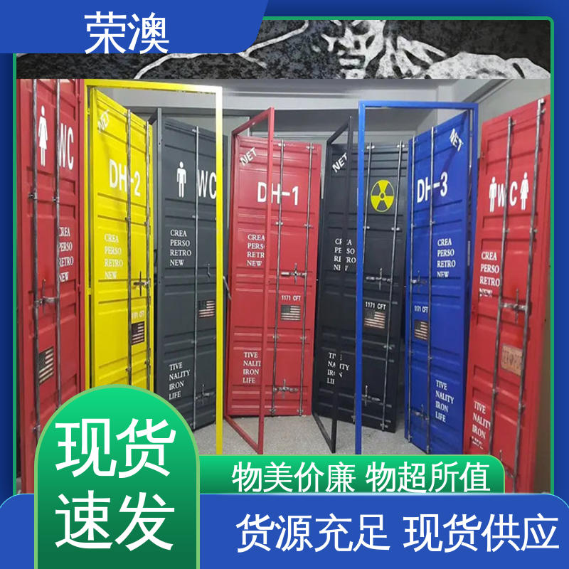 荣澳生产 节省材料 大量供应 40尺 海运集装箱门 
