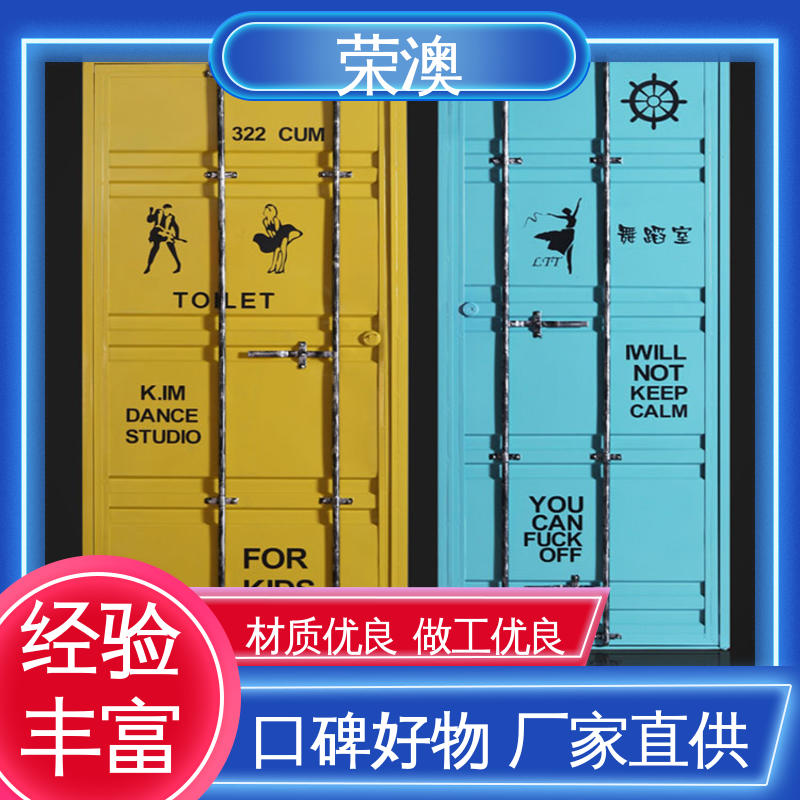 锁具角件 外形好看 防腐耐使用 集装箱门 荣澳出售