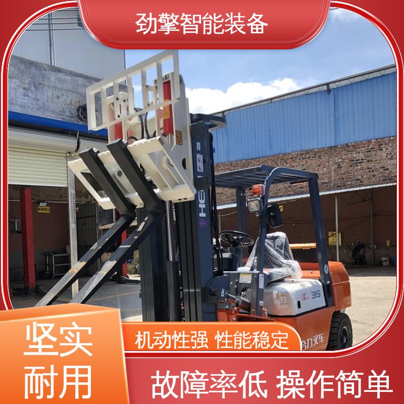 合力 倾翻器带爪斗叉车 用于物流车间工厂 转动灵活 操作方便