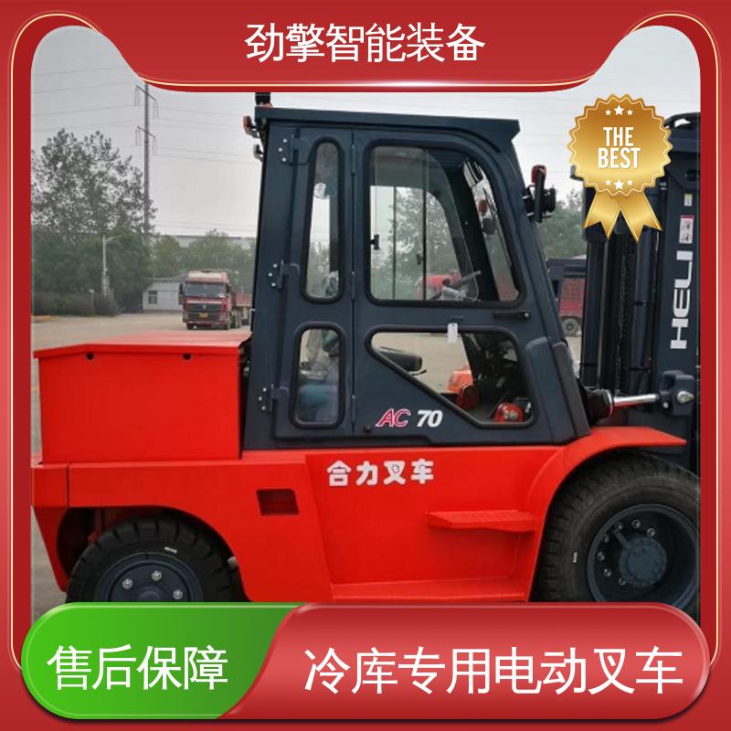 合力 轮胎夹 叉车机油 适用于码头货物装卸 稳定升降