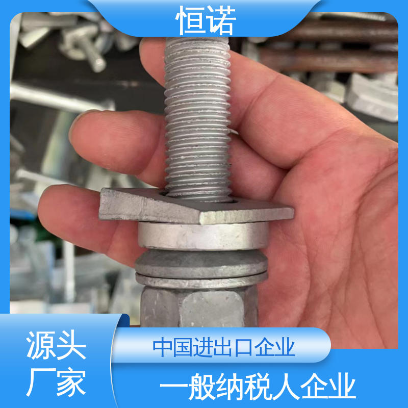 哈芬槽道不锈钢T型螺栓 图纸定做 厂家供应 品质保证 恒诺