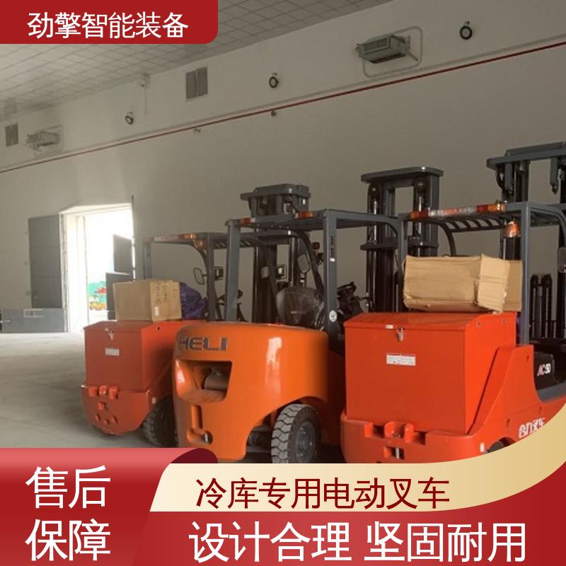 合力 电动搬运车 电叉车 货物装卸设备 效率高 环保材质
