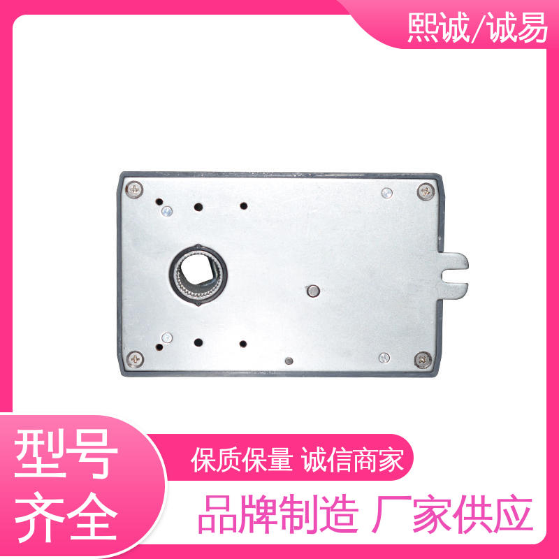 体积小 安装方便 诚易智能 xicheng 5S15N/9S30N执行器 熙诚环保