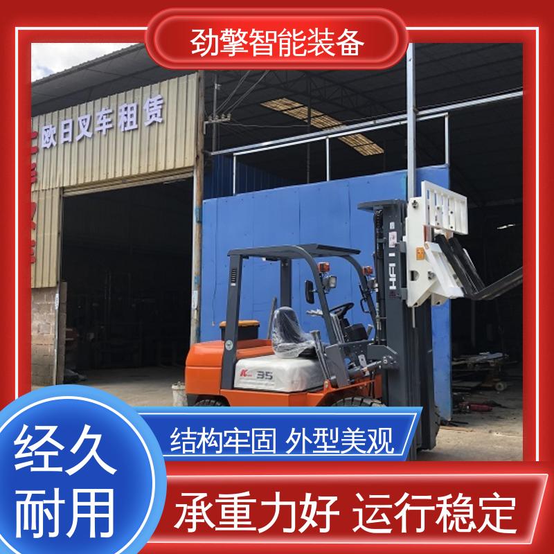 合力 倾翻器叉车 用于物流车间工厂 转动灵活 操作方便
