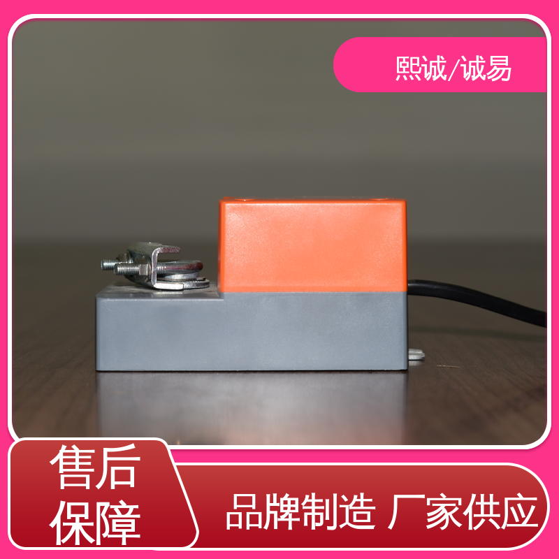xicheng 诚易智能 电调精度灵敏度高 文丘里变风量阀执行器 熙诚环保