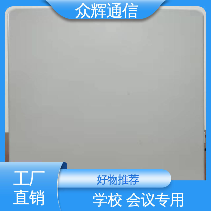 众辉 屏蔽信号器 2345G及WIFI全频 有现货 LE-8210-5M屏蔽设备
