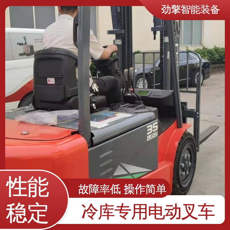 合力 CPD25 冷库叉车 适用于码头货物装卸 性能稳定