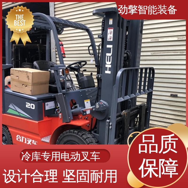 合力 发动机配件 叉车轮胎 手柄灵活 易于操控 操作舒适