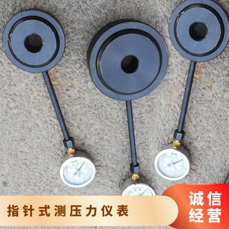 指针式测压力仪表 MCZ-300 矿用锚杆（索）测力计
