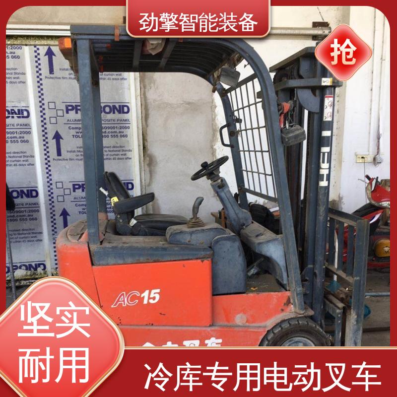 合力 变速箱配件 冷库叉车 适用于码头货物装卸 操作舒适