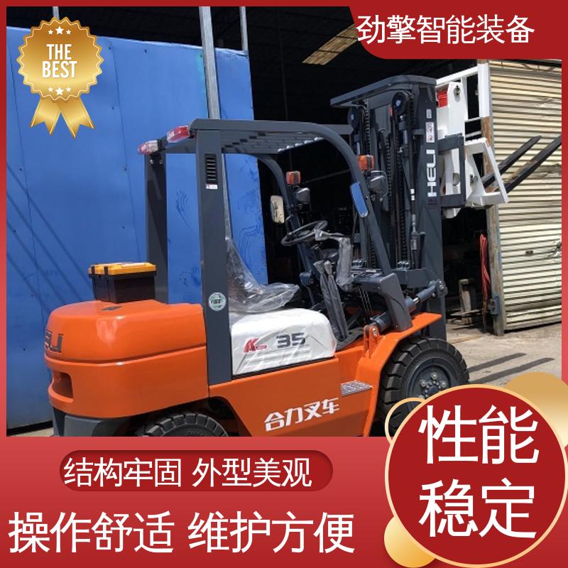 合力 倾翻器叉车 适用于码头货物装卸 转动灵活 操作方便