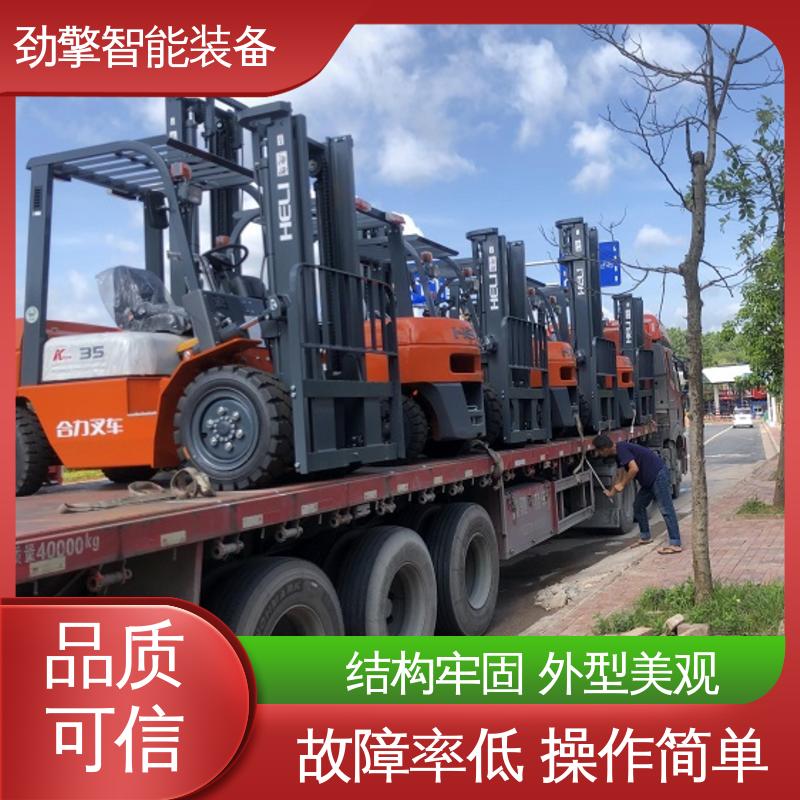 合力 倾翻器带爪斗叉车 适用于码头货物装卸 转动灵活 操作方便