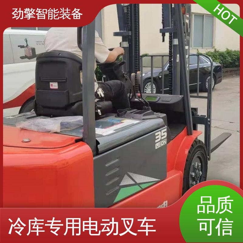 合力 变速箱配件 叉车轮胎 适用于码头货物装卸 方便快捷