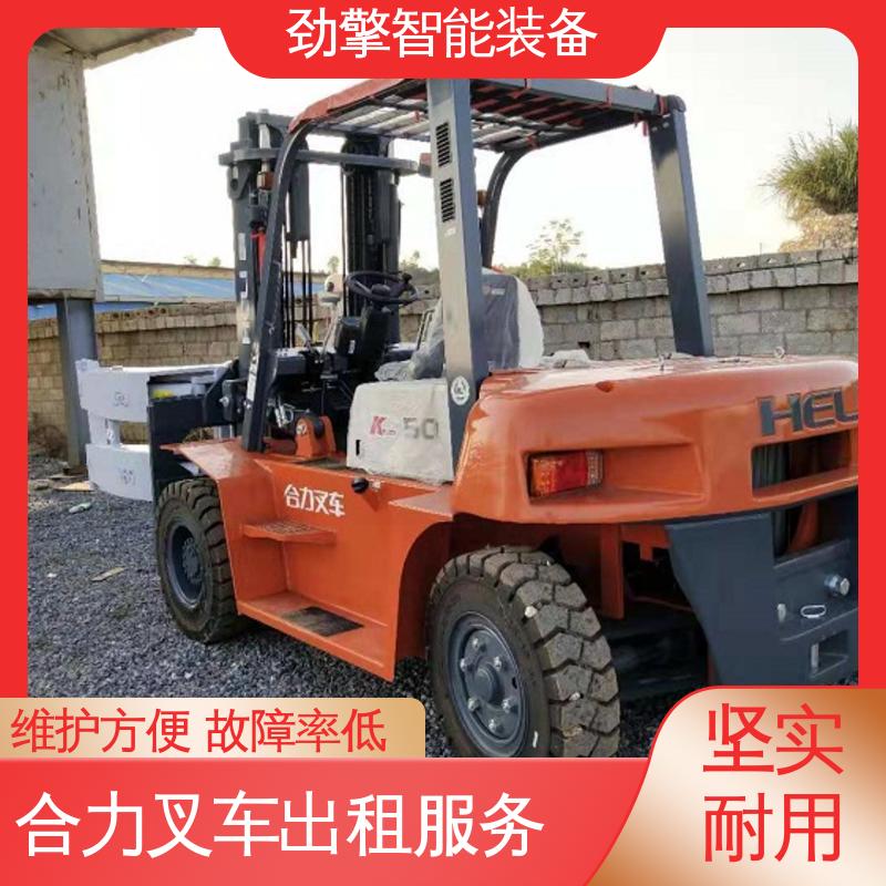 合力 3.8T 7吨叉车出租 可选配加装各式属具 适应性广