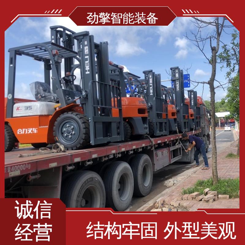 合力 带吊臂叉车 适用于码头货物装卸 性能稳定