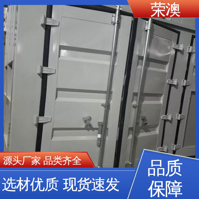 集装箱专用门 20尺 库存充足 接受定制 荣澳出售