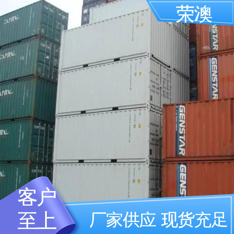 荣澳出售 冷藏集装箱门 美观大方 款式多样 20尺