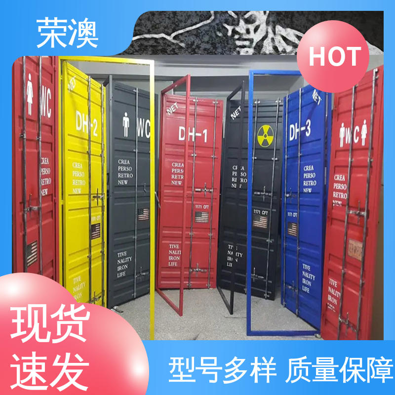 荣澳出售 安装便捷 美观耐腐 成品集装箱门 40尺 