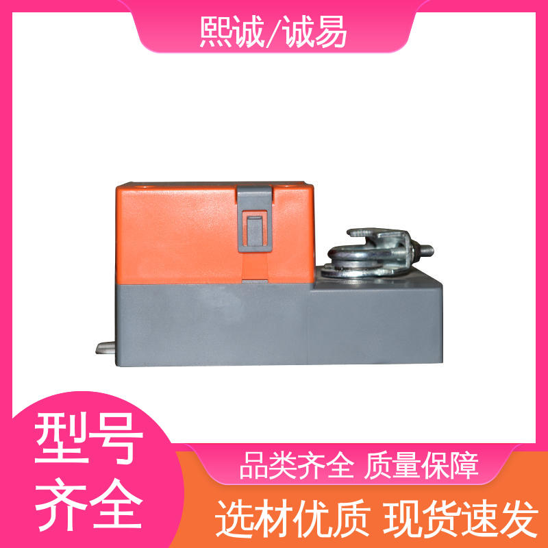 熙诚环保 开关量执行器 体积小 安装方便 诚易智能