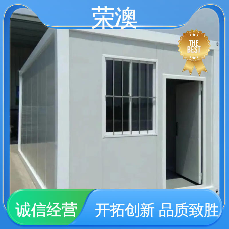 荣澳生产 防火耐热 集装箱模块房 安装方便 厂家直供