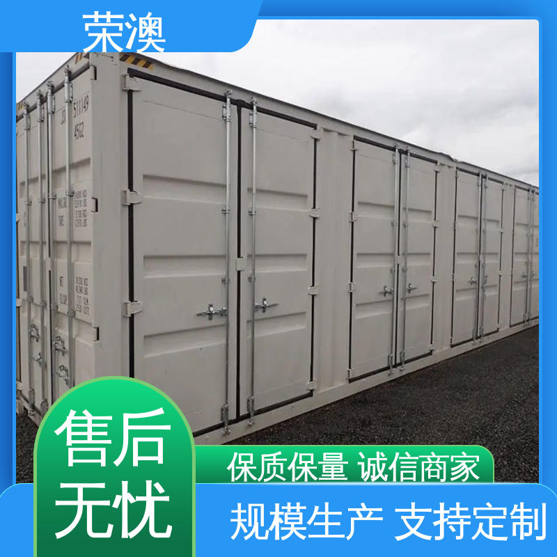  多年经验 诚信经营 波浪板 非标集装箱门板 荣澳生产