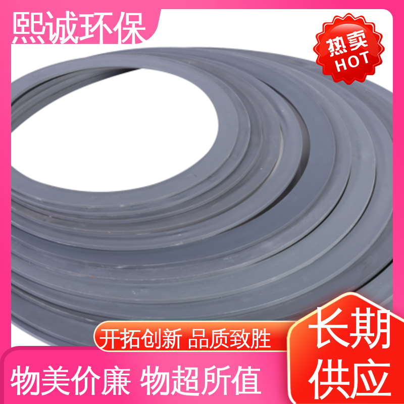 熙诚环保 xicheng 全国发货 接受定制 承插口 圆形 矩形防腐蚀耐酸碱