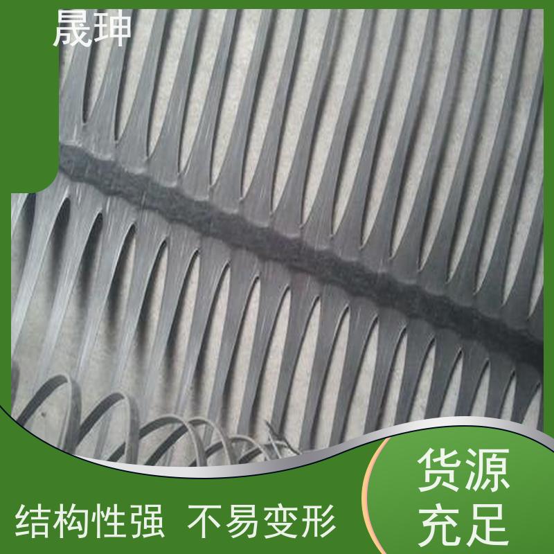 晟珅 长期供应 单向土工格栅 结构性强 库存充足