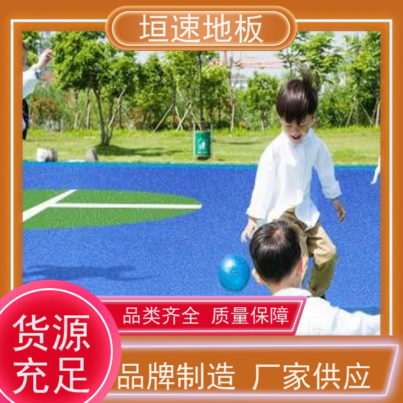 垣速体育 室内网球场建设 塑胶运动场 施工做法