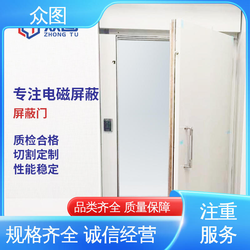 C级D级A级任选 防火门特种设备 全封闭式屏蔽门众图