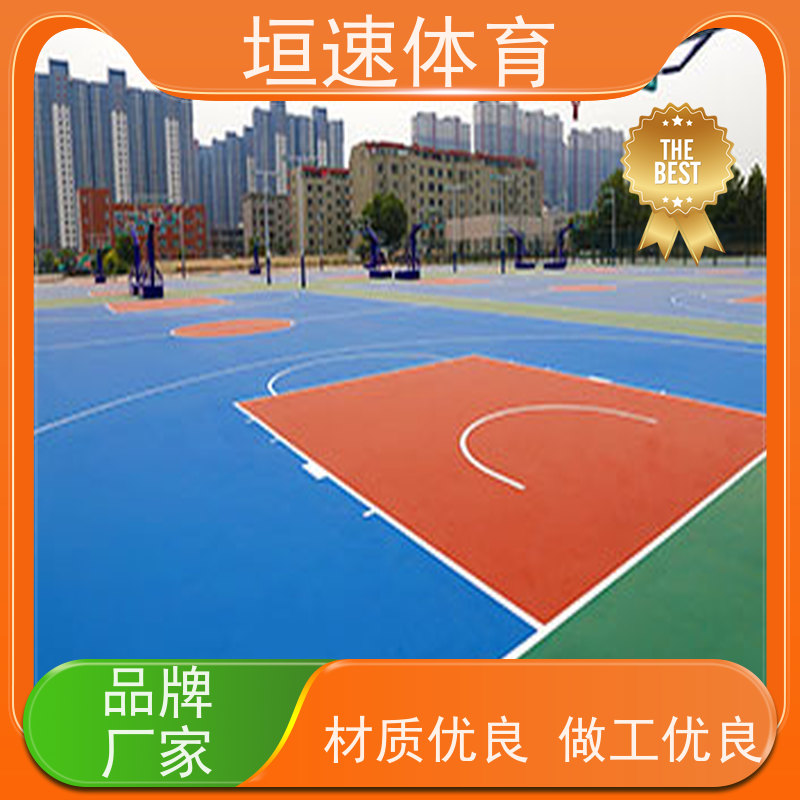 垣速 校园健身步道施工 epdm塑胶地坪 燃斑直径≤50㎜ 33一平方