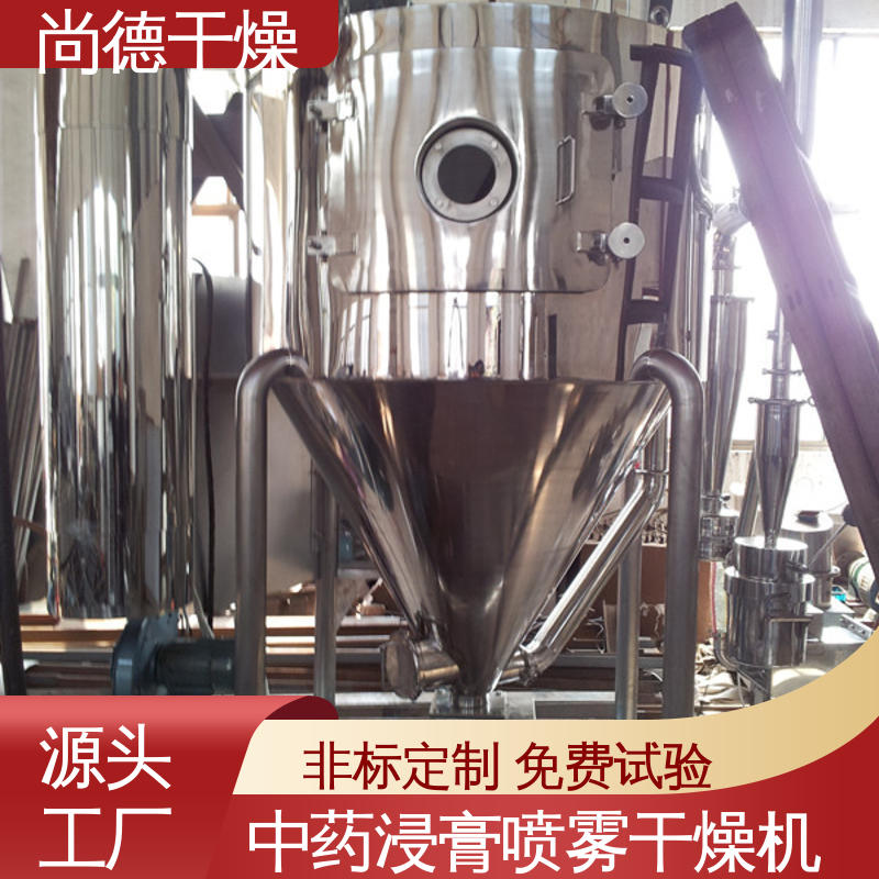 图6