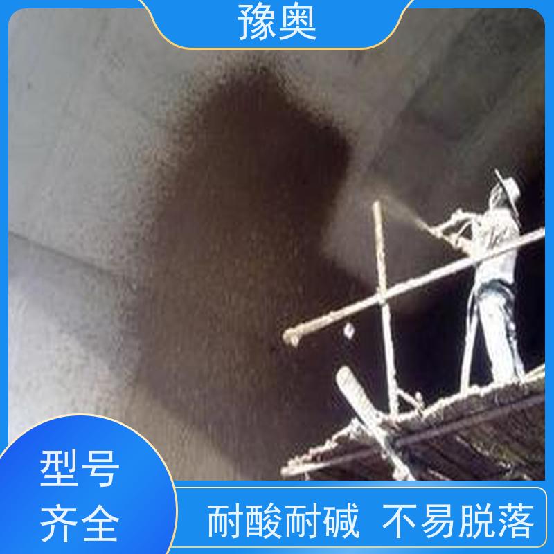 豫奥 电缆防火涂料 阻燃耐腐蚀 效果稳定 资料齐全