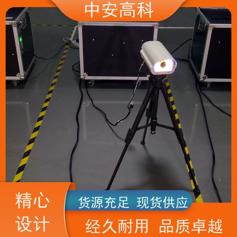 中安高科 学校 适应不同车速 智能化识别与报警 车底安全扫描