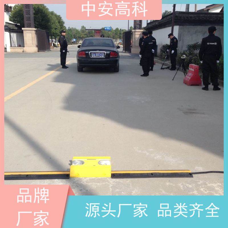 中安高科 适应不同车速 智能化识别与报警 地铁 车底检测