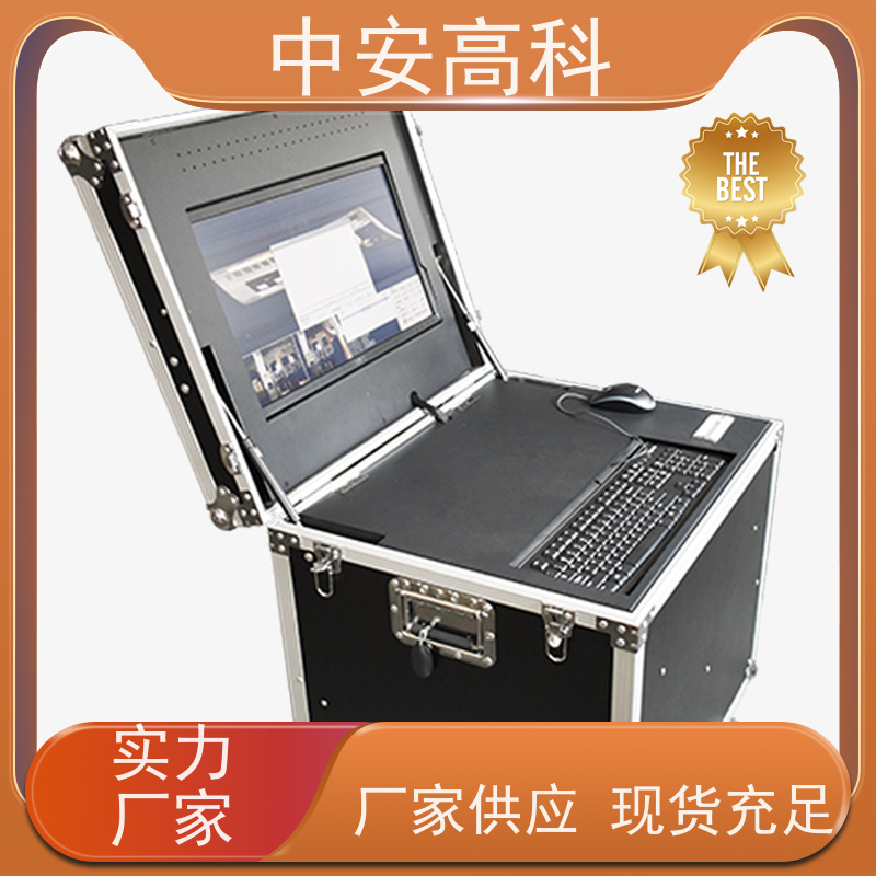 中安高科 地埋式车底检查仪 高铁 高分辨率 AI自动识别