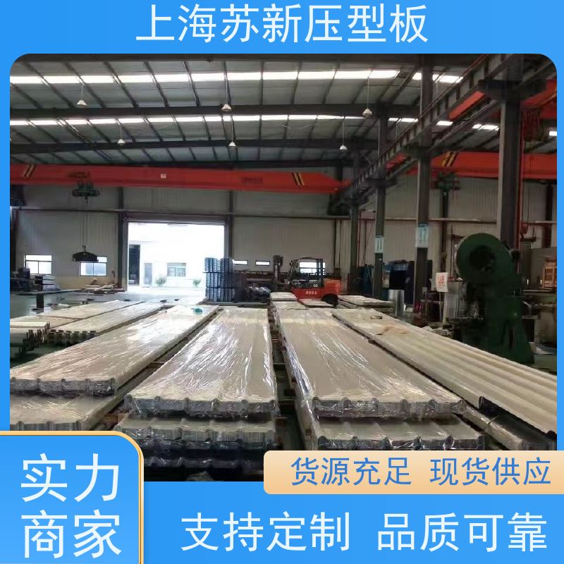 中国烨辉 抗静电彩钢板 施工方便 防潮防水 源头厂家 送货上门