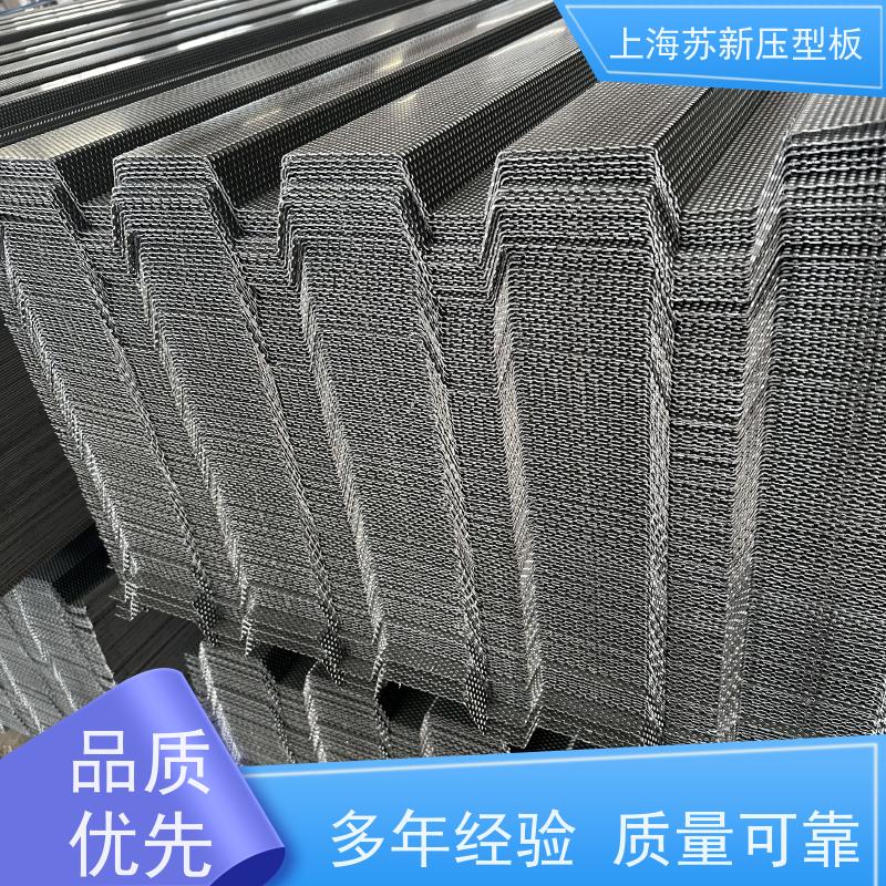 上 海宝钢 彩钢卷 防火阻燃性能好隔热 防腐 源头厂家 送货上门
