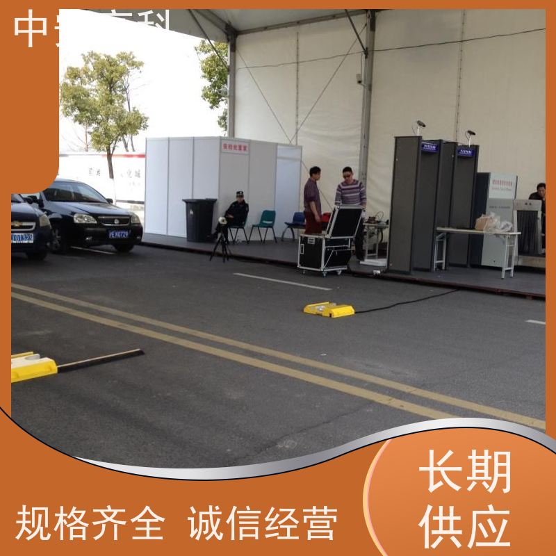 中安高科 适应不同车速 智能化识别与报警 学校 移动车底扫描仪