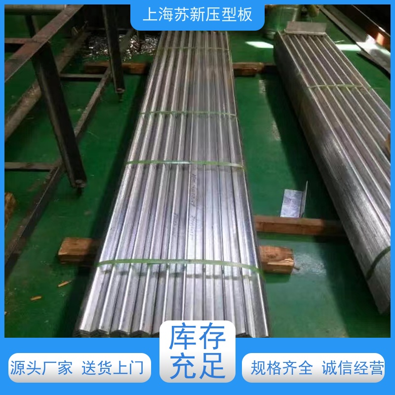 中国烨辉 PVDF氟碳彩钢卷 持久耐磨 耐腐蚀性 源头厂家 送货上门