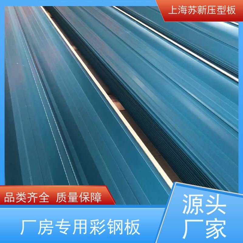 马钢 镀铝锌卷 防火阻燃性能好隔热 防腐 源头厂家 送货上门