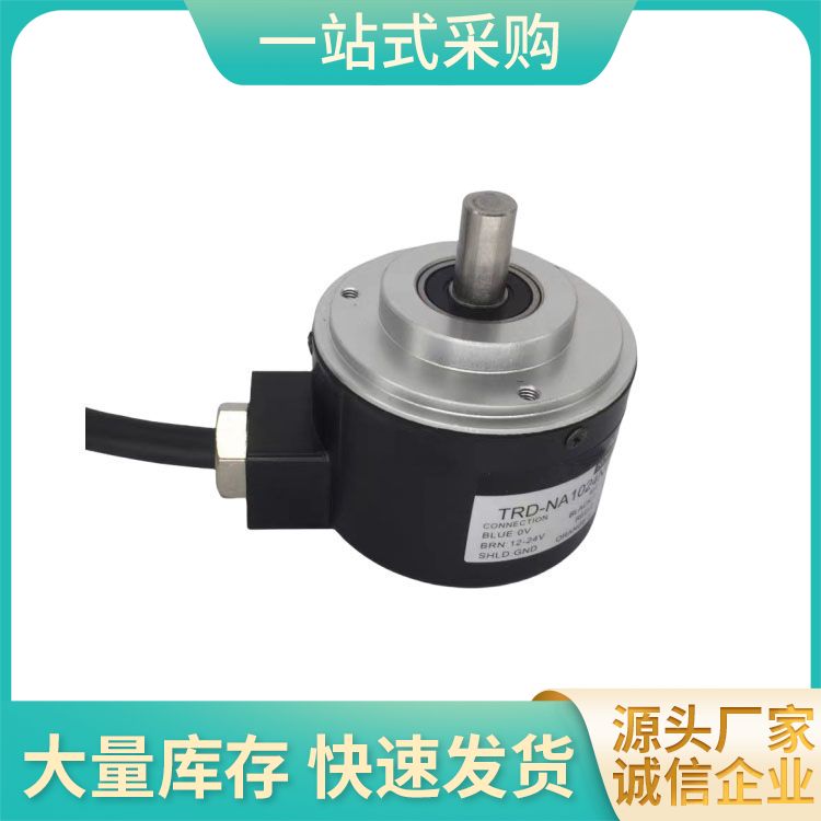 E6C3-AB5C 旋转编码器   物位帝