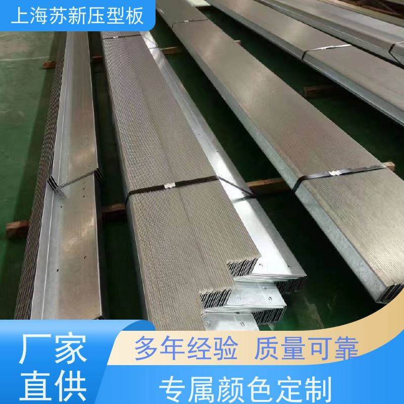 中国烨辉 PVDF氟碳彩钢板 持久耐磨 耐腐蚀性 十年专注 质保20年