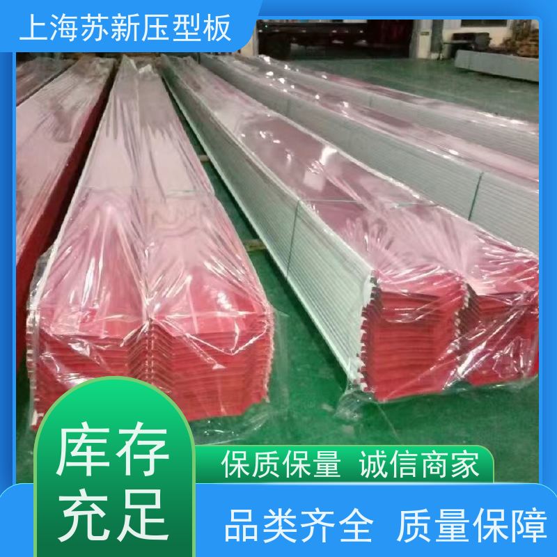 首钢 彩钢瓦 材质优良 较强的稳定性 加工成型方便 绿色环保
