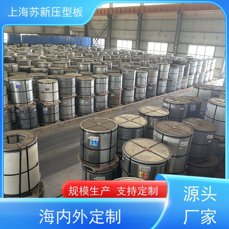 马钢 抗静电彩钢板 材质优良 较强的稳定性 节省能源 降低运行成本