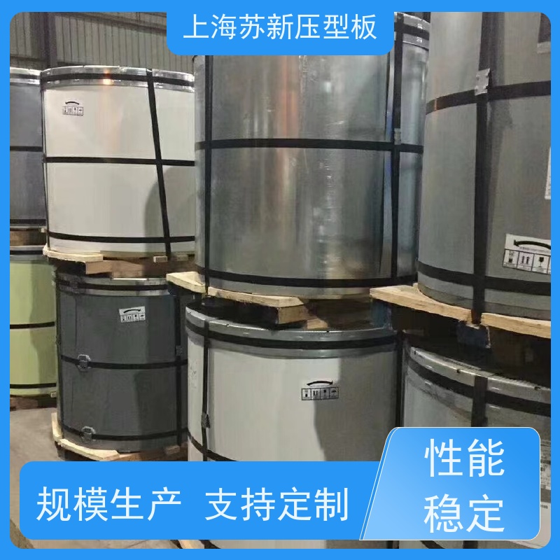 首钢 抗菌彩钢板 防火阻燃性能好隔热 防腐 源头厂家 送货上门