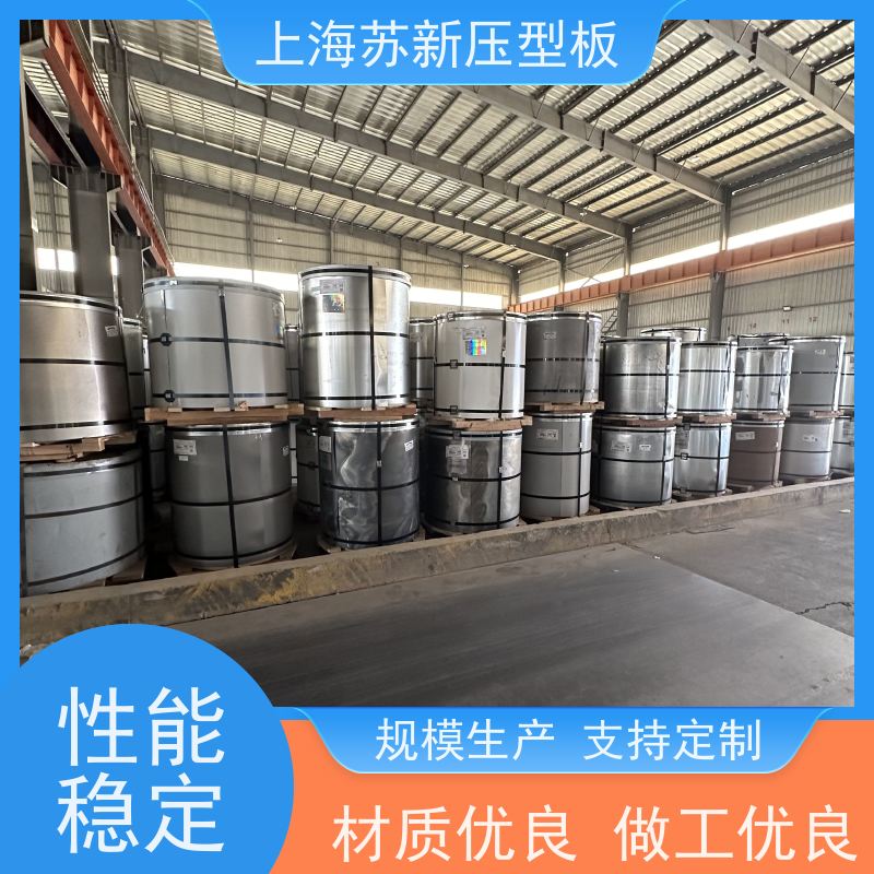 上 海宝钢 150克彩钢板 施工方便 防潮防水 源头厂家 送货上门