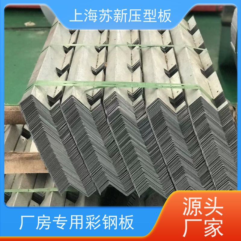 宝钢股份 彩钢瓦 种类齐全多样 全国可发 底价接单 品质保证
