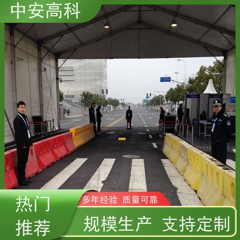中安高科 学校 高效性 高准度 适应不同车速 车底检测系统