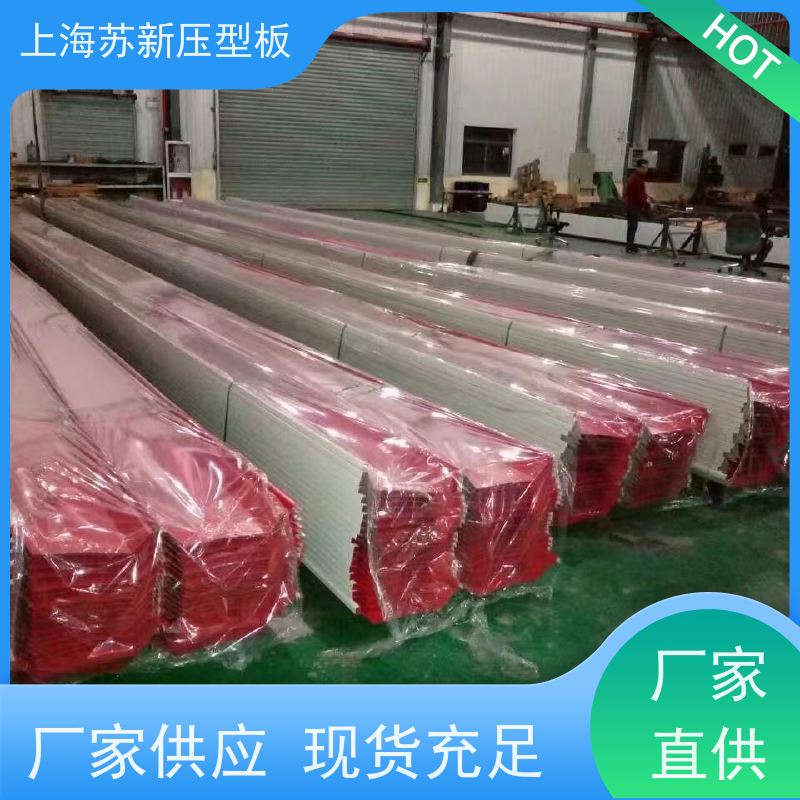 宝钢股份 镀铝锌卷 施工方便 防潮防水 钢结构 畜牧专用彩钢板 
